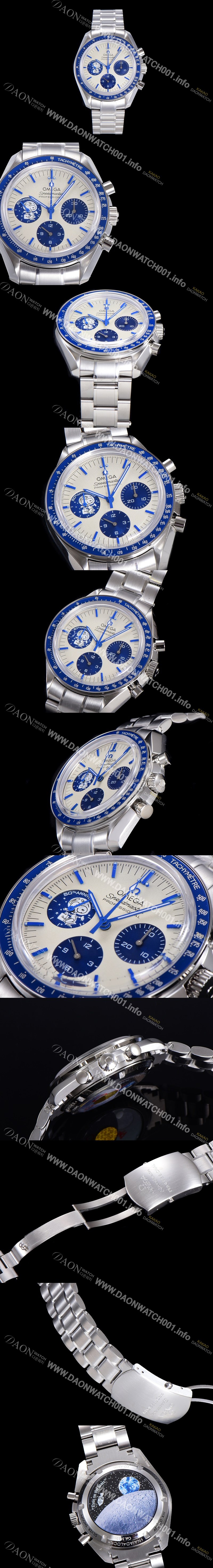 오메가 스피더마스터 기념시리즈 실버 스누피 어워드 수동기계식 42mm 남성용시계 메탈줄 화이트다이얼  omg096846231