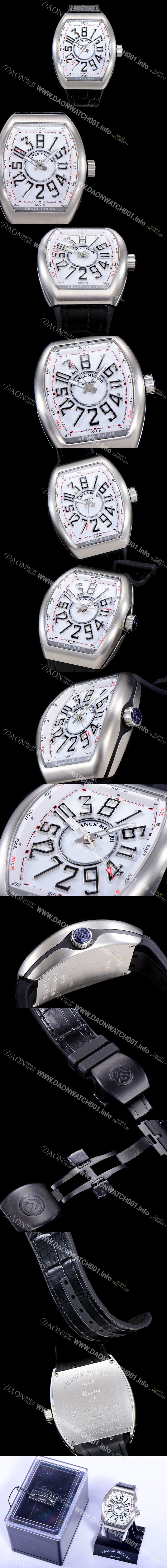 미러급 프랭크뮬러 남성용 뱅가드 오토매틱 CZ02타입 44미리 가죽줄/스트랩 화이트다이얼 FRA79429 Ⅳ