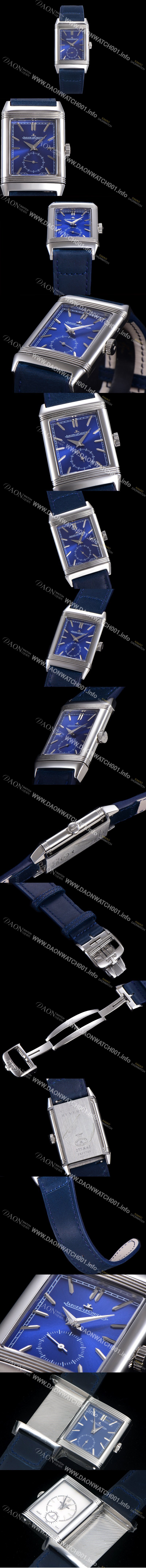 예거르쿨트르 리베르소 클래식 라지 듀오페이스 스몰 오토매틱 47미리 남성용시계 가죽줄 블루다이얼 jag024990651