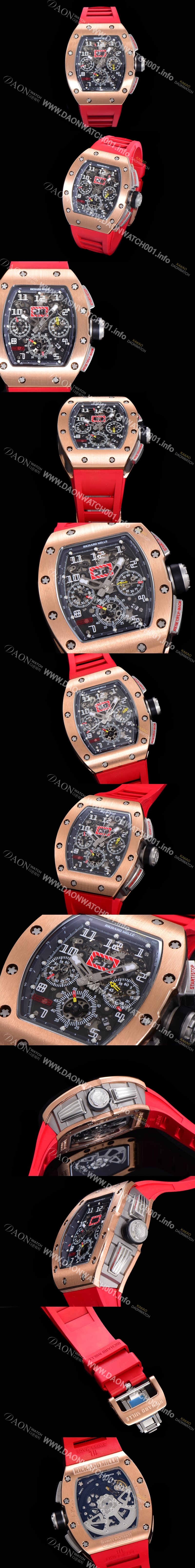 미러급 리차드밀레 남성용 RM11 크로노그래프 오토매틱 18K 로즈골드 50미리 스켈래톤 블랙다이얼 RIC08718 Ⅳ