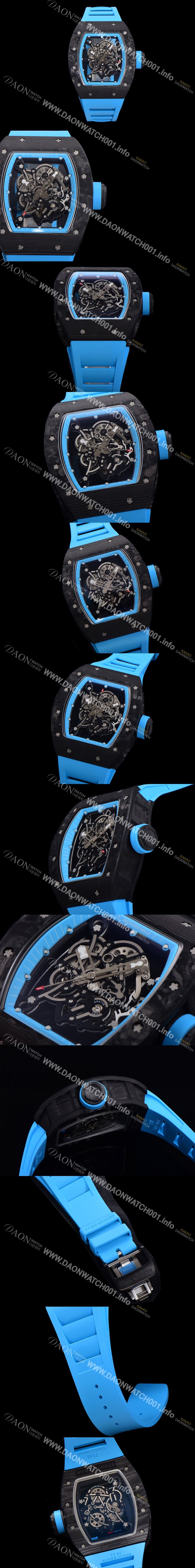 미러급 리차드밀레 남성용 RM055 NTPT 카본케이스 기계식 수동형 50미리 스켈레톤 블루다이얼 RIC09612 Ⅳ