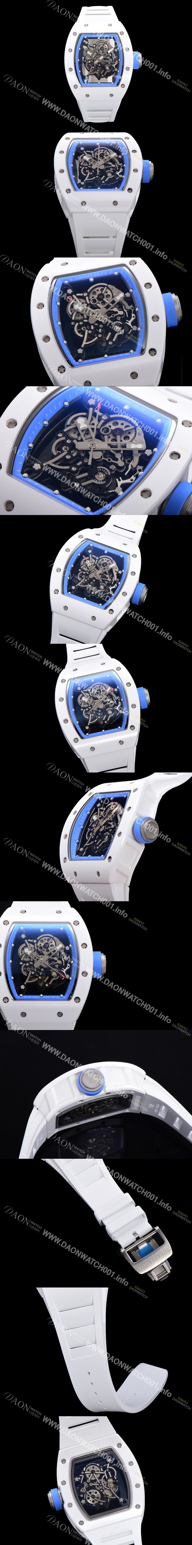 미러급 리차드밀레 남성용 RM055 세라믹 제질 수동형 무브먼트 50미리 러버밴드 스켈레톤 다이얼 RIC06291 Ⅳ