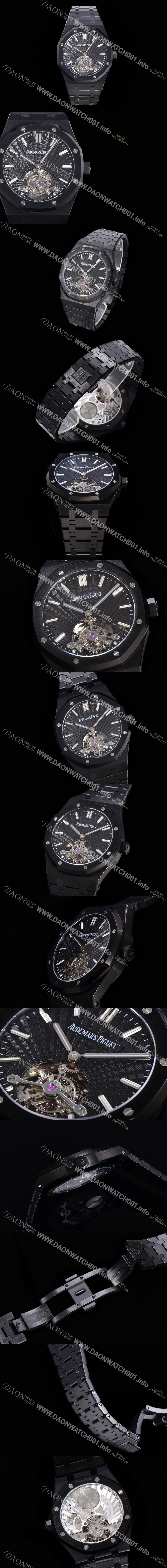 미러급 오데마피게 남성용 로얄오크 Calibre 2924 투어빌론/수동기계식 41미리 금장 18K로즈골드 블랙다이얼 AUD75258 Ⅳ