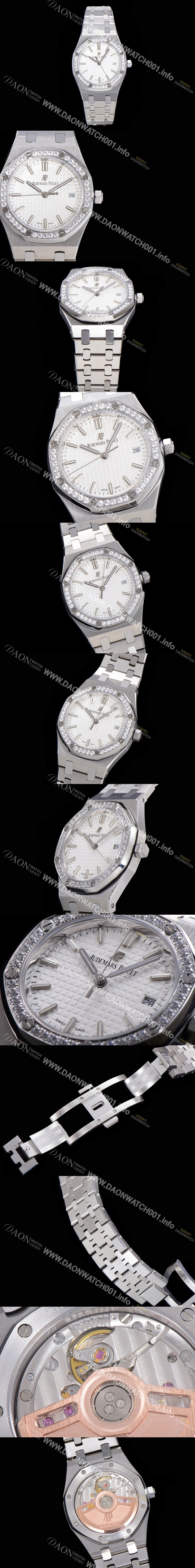 미러급 오데마피게 여성용 로얄오크 점보 엑스트라씬 오토매틱 34미리 블루다이얼 AUD87426 Ⅳ