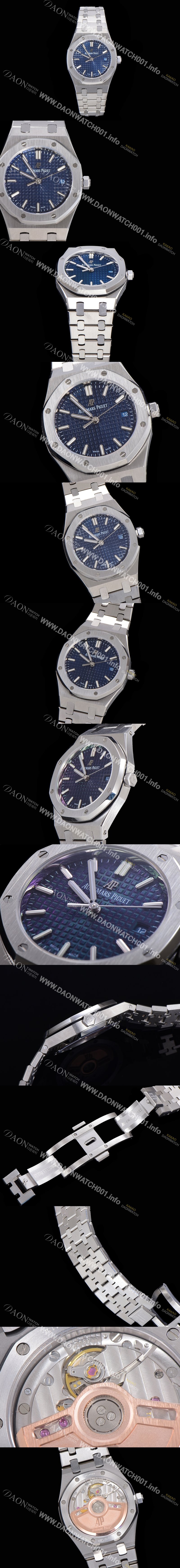 미러급 오데마피게 여성용 로얄오크 점보 엑스트라씬 오토매틱 34미리 블루다이얼 AUD87429 Ⅳ