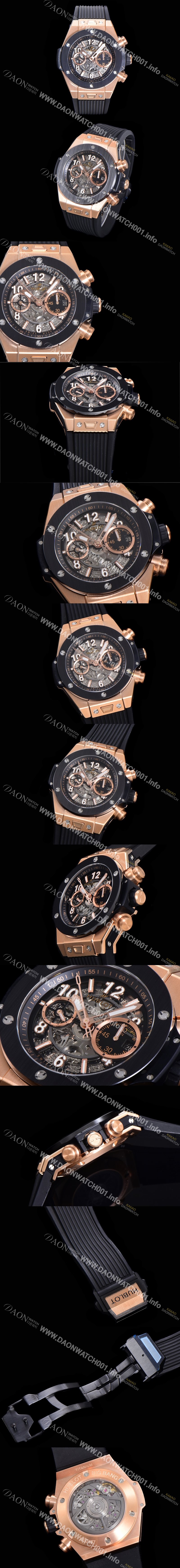 미러급 휴블렛 남성용 빅뱅 유니코 킹골드 크로노그래프 441.OM.1180.RX 로즈골드 세라믹 베젤 HUB1280 오토매틱 므브먼트 44mm 러버밴드 스켈레톤다이얼 hub38961 Ⅳ