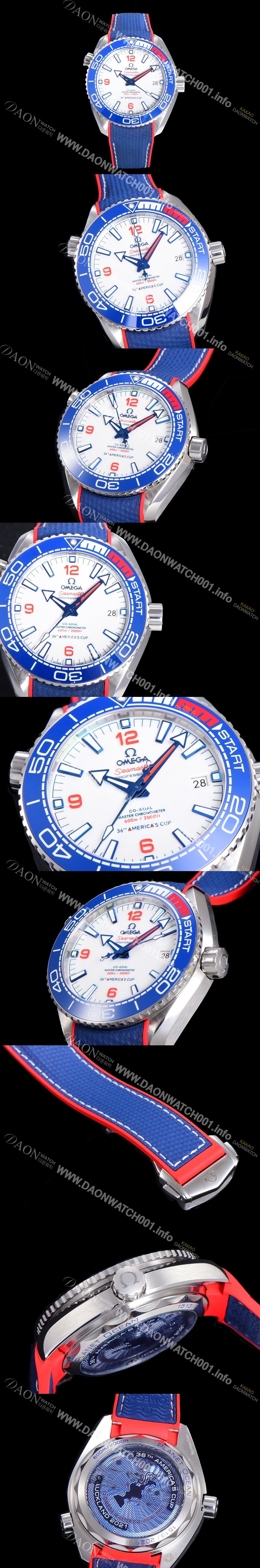 미러급 오메가 남성용 씨마스터 522.32.44.21.03.001 플래닛 오션 600M Co-Axial 43.5 미리 오토매틱 화이트다이얼 OMG98187 Ⅳ