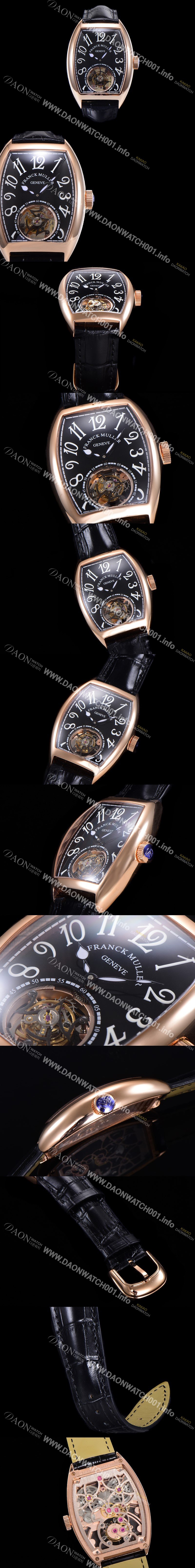 미러급 프랭크뮬러 남성용 그랜드 컴플리케이션 뚜르비용 18K 로즈골드 가죽줄 블랙다이얼 FRA70350 Ⅳ