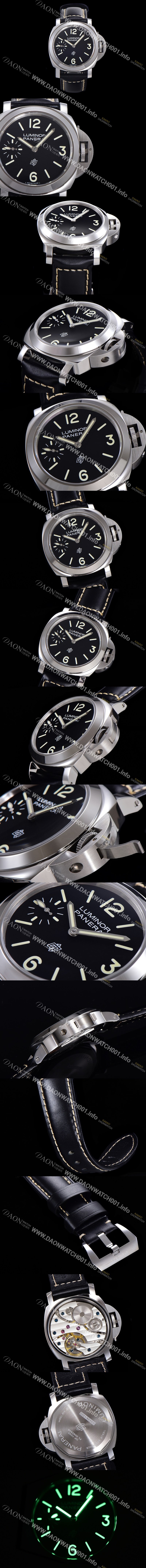 미러급 파네라이 남성용 루미노르 PAM01084 마리나 블랙다이얼 44mm 수동형 무브먼트 PAN00547 Ⅳ