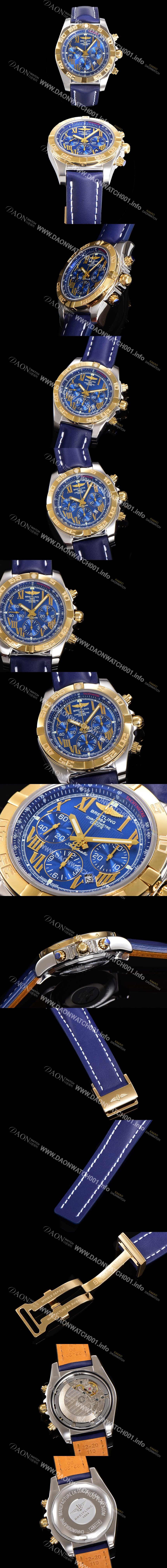 미러급 브라이틀링 남성용 원드라이더 크로노맷 오토매틱 ETA-7750 기계식 44mm 18K 옐루골드 가죽줄 블루다이얼 bre2531 Ⅳ