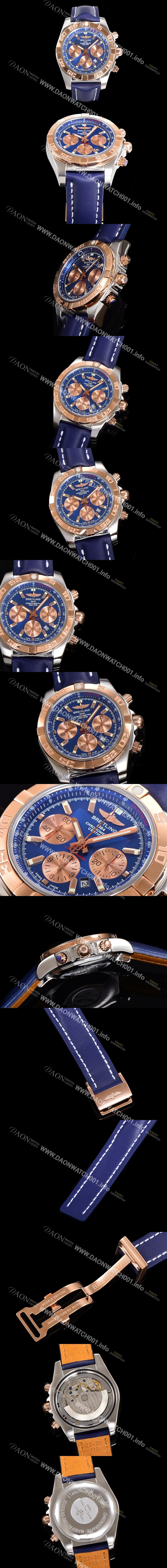 미러급 브라이틀링 남성용 원드라이더 크로노맷 오토매틱 ETA-7750 기계식 44mm 18K 로즈골드 가죽줄 블루다이얼 bre1531 Ⅳ