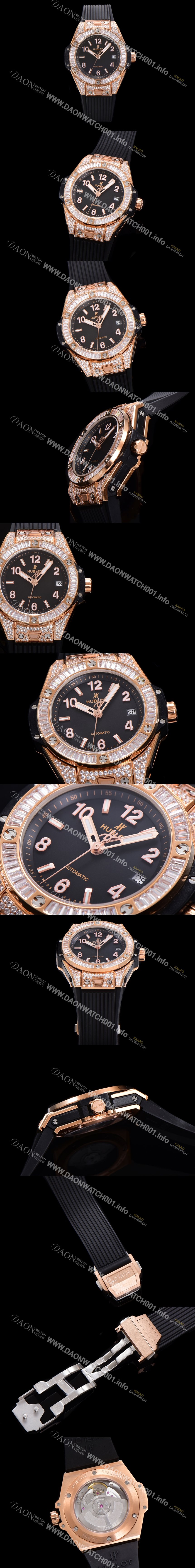 미러급 휴블렛 남여공용 빅뱅 오토매틱 HUB1710타입 39mm 다이아/보석 세팅 로즈골드  우레탄밴드 블랙다이얼 hub9511 Ⅳ