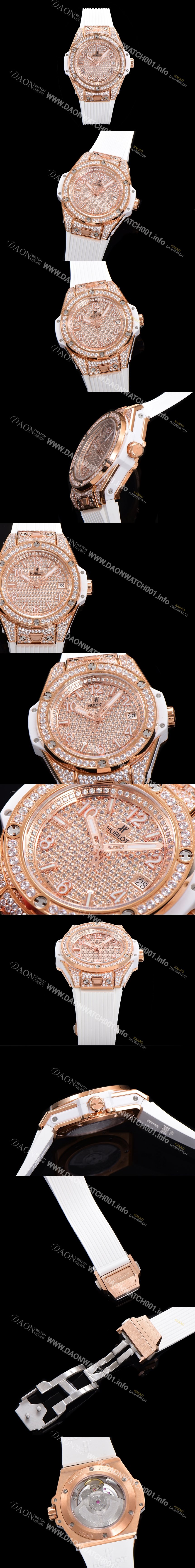 미러급 휴블렛 남여공용 빅뱅 오토매틱 HUB1710타입 39mm 다이아/보석 세팅 로즈골드 우레탄/가죽 믹스밴드 보석다이얼 hub2399 Ⅳ