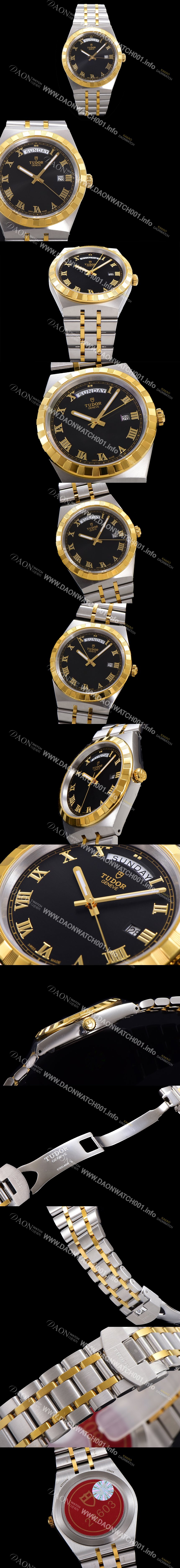 미러급 튜더 남성용 로얄 워치 오토매틱 스위스 ETA2836-2 타입 18K 옐루골드 41mm 메탈줄 블랙다이얼 tud9512 Ⅳ