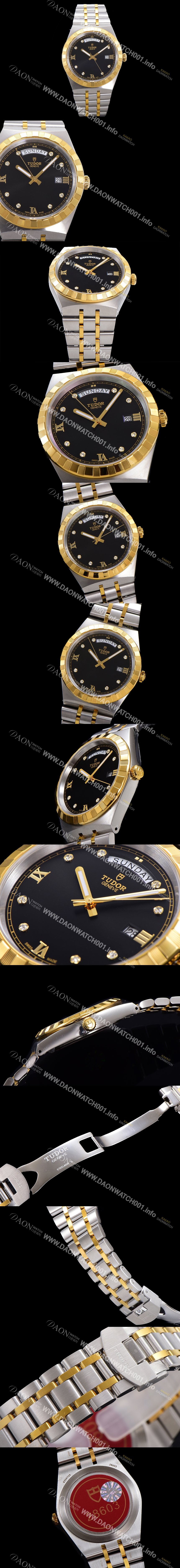 미러급 튜더 남성용 로얄 워치 오토매틱 스위스 ETA2836-2 타입 18K 옐루골드 41mm 메탈줄 블랙다이얼 tud2191 Ⅳ