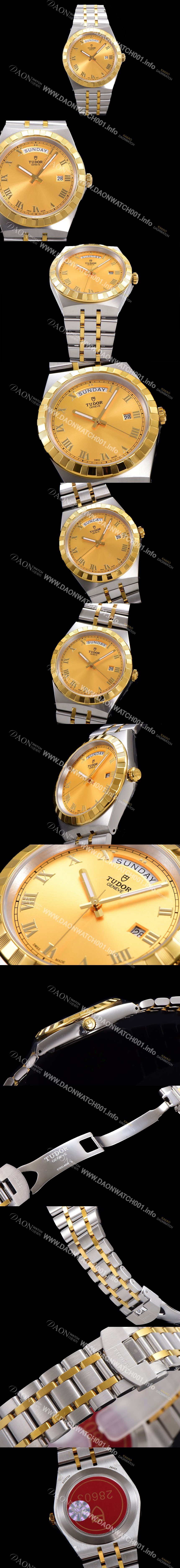 미러급 튜더 남성용 로얄 워치 오토매틱 스위스 ETA2836-2 타입 18K 옐루골드 41mm 메탈줄 골드다이얼 tud5915 Ⅳ
