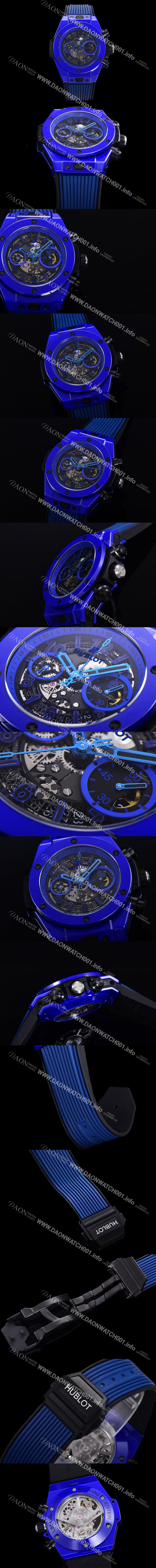 미러급 휴블렛 남성용 위블러 빅뱅 유니코 블루매직 45mm  오토매틱 HUB1241타입 무브먼트 세라믹 우레탄줄 스켈래톤 블루다이얼  hub1995 Ⅳ