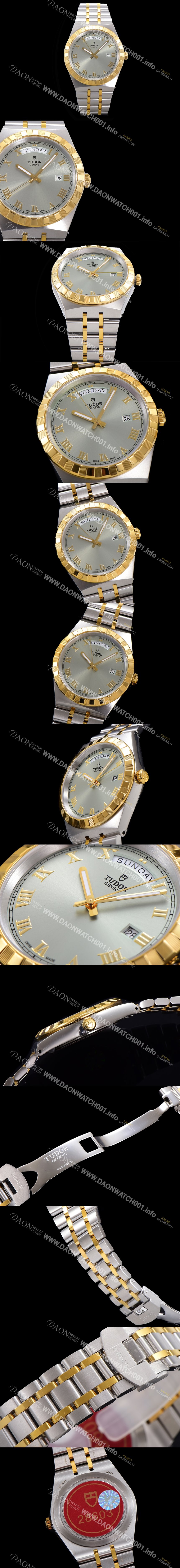 미러급 튜더 남성용 로얄 워치 오토매틱 스위스 ETA2836-2 타입 18K 옐루골드 41mm 메탈줄 실버다이얼 tud1391 Ⅳ