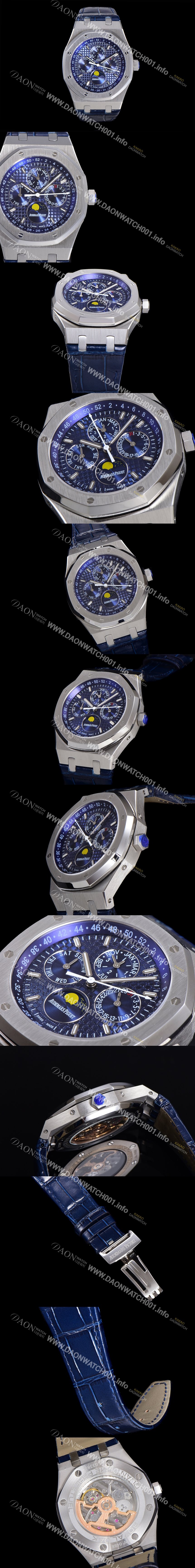 미러급 오데마피게 남성용 로얄오크 퍼펙츄얼 캘린더 41mm 오토매틱 T5134 타입 가죽줄 블루다이얼 aud0487  Ⅳ