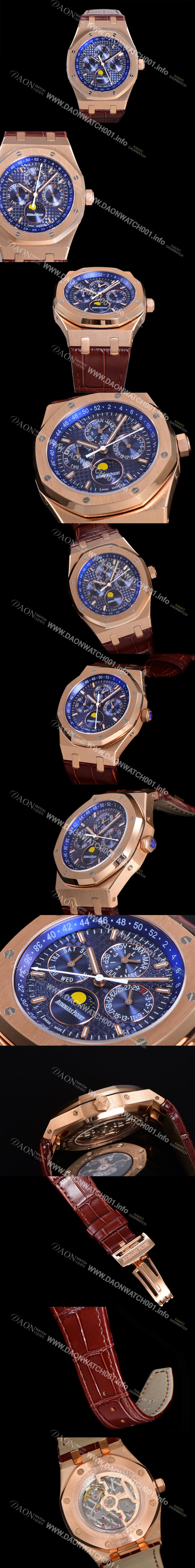 미러급 오데마피게 남성용 로얄오크 퍼펙츄얼 캘린더 41mm 오토매틱 T5134 타입 18K로즈골드 가죽줄 블루다이얼  aud1253 Ⅳ
