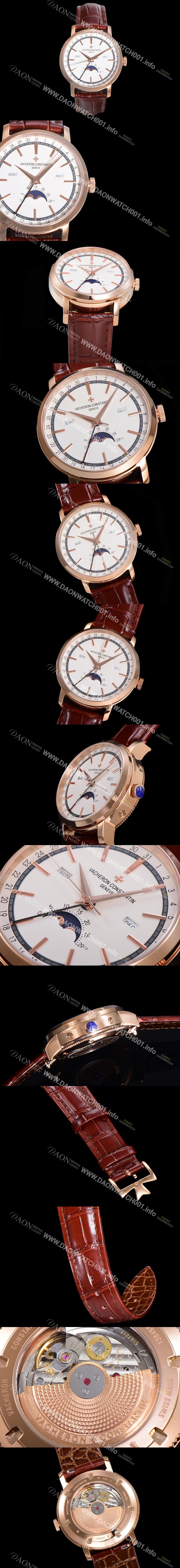 미러급 바쉐런콘스탄팀 남성용 트레디셔널 문페이즈 오토매틱 2460QCL 타입 41mm 18K 로즈골드 가죽줄 화이트다이얼  vac9311 Ⅳ