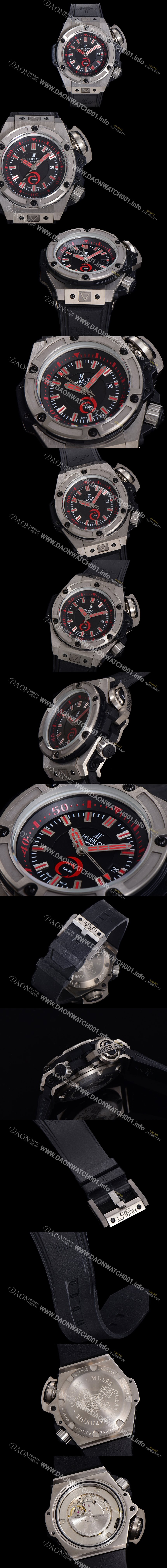 미러급 휴블렛 남성용 빅뱅 킹 파워 오세아노그래픽 오토매틱 Hub1400 티타늄제질 48mm 러버우레탄줄 블랙다이얼  hub5192 Ⅳ