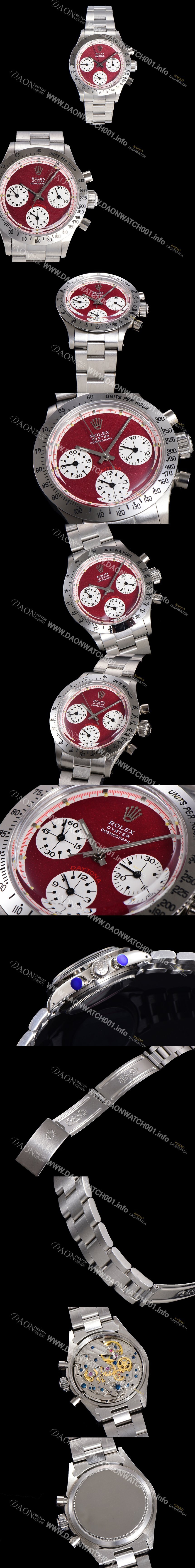 미러급 로렉스 남성용 1965년 모델 클래식  코스모그래프 데이토나  Ref.6239 수동감기/기계식 37mm 스크류 다운 푸셔 메탈줄 브라운다이얼 rol2113 Ⅳ
