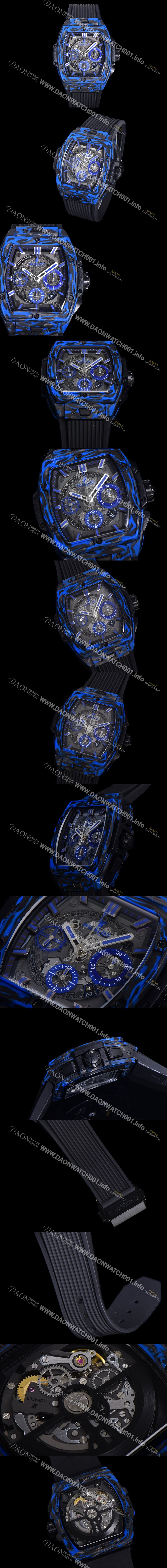 미러급 휴블렛 남성용 스피릿 빅뱅 마스터피스 카본제질  크로노그래프 Hub4700타입 45mm 러버우레탄줄 스켈래톤다이얼 hub1954 Ⅳ