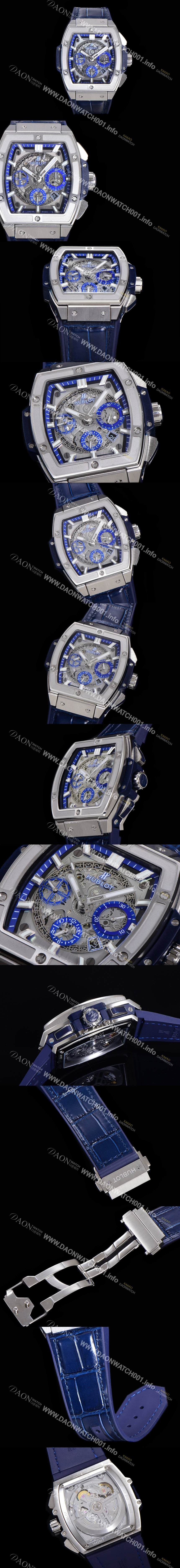 미러급 휴블렛 남성용 스피릿 빅뱅 마스터피스 크로노그래프 Hub4700타입 45mm 가죽줄 스켈래톤다이얼 hub1212 Ⅳ