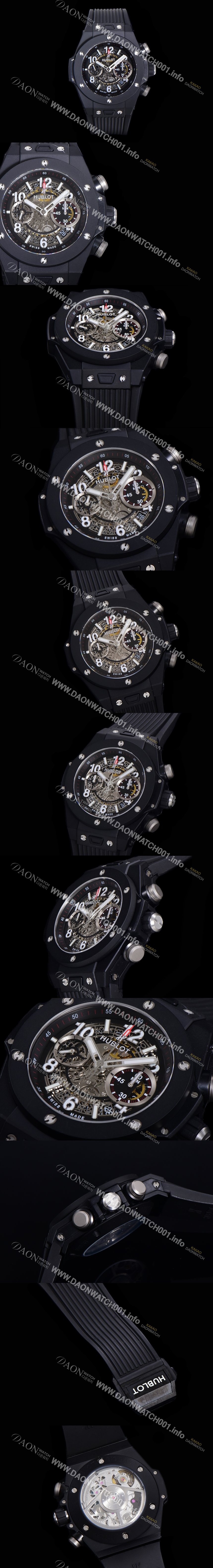 미러급 휴블렛 남성용 빅뱅 유니코 45mm 오토매틱 HUB1242타입 PVD제질 러버줄 스켈래톤 다이얼  hub5113 Ⅳ