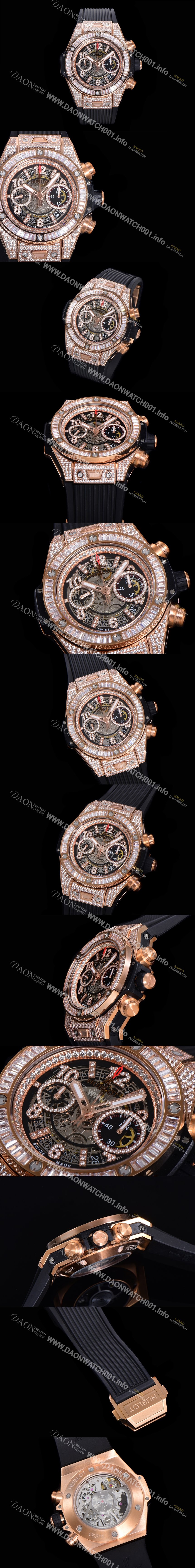 미러급 휴블렛 남성용 빅뱅 유니코 45mm 오토매틱 HUB1280 타입 18K 로즈골드/다이아몬드 풀케이스 러버줄 스켈래톤 다이얼  hub3259 Ⅳ