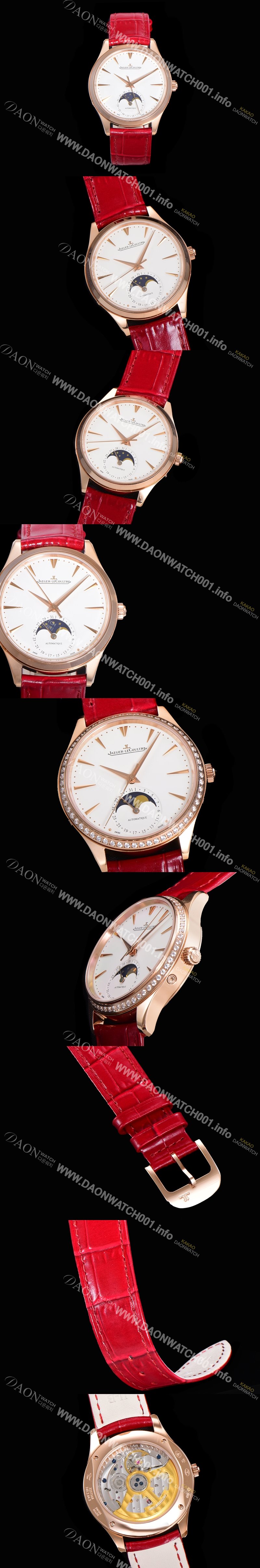 미러급 예거르꿀뜨르 남성용 마스터 울트라 씬 문페이즈 39mm 오토매틱 866타입 18K로즈골드 가죽줄 화이트다이얼 jag1511 Ⅳ