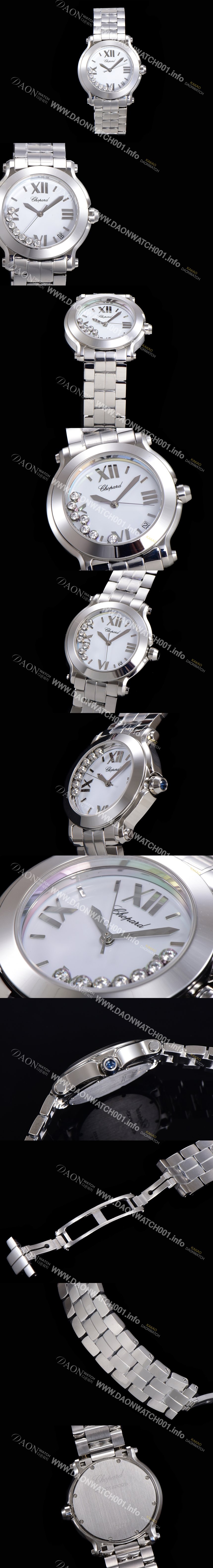 미러급 쇼파드 여성용 해피 스포츠 다이아몬드 36mm 스위스 955.112 쿼츠 화이트다이얼  cho1312 Ⅳ