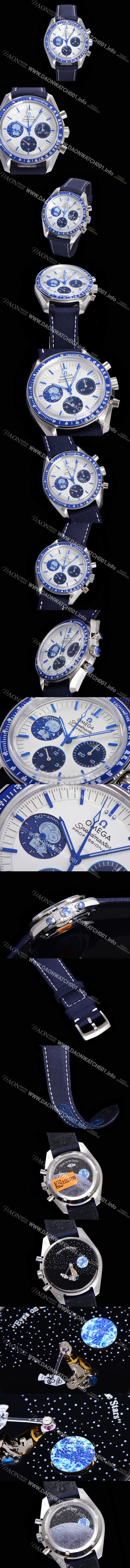 미러급 오메가 남성용 하이앤드버전! 스피드 마스터 스누피 베스트 에디션 42mm 수동기계식 타입 화이트다이얼 omg1513 Ⅳ