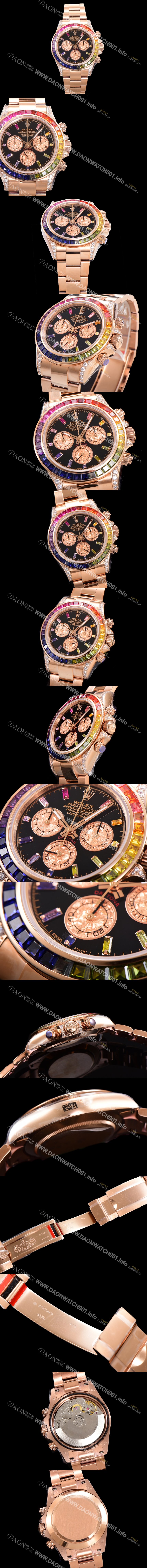 미러급 로렉스 남성용 데이토나 오이스터 다이아/큐빅 ETA7750-2 타입 오토매틱 크로노그래프 40mm 18K 로즈골드 블랙다이얼 rol4604 Ⅳ