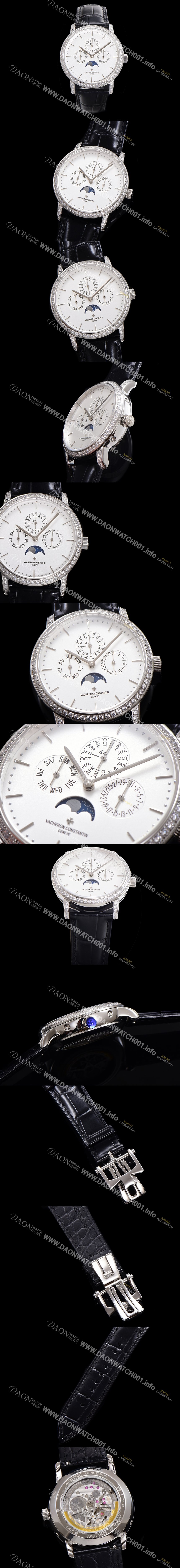 미러급 바쉐런콘스탄틴 남성용 패트리모니 다이아셋팅 논페이즈 오토매틱 1120타입 41mm 가죽줄 화이트다이얼 vac0668 Ⅳ
