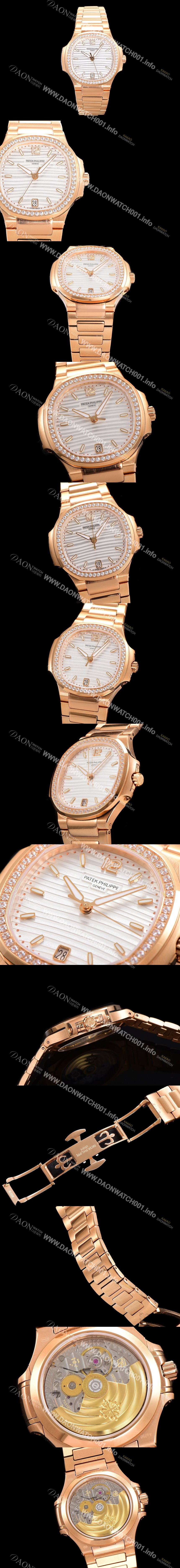 미러급 파텍필립 여성용 노틸러스 7118/1200R-001 레이디스 오토매틱 Cal.324 S C타입 35.2mm 다이아셋팅 18K로즈골드 실버다이얼 pat2462 Ⅳ