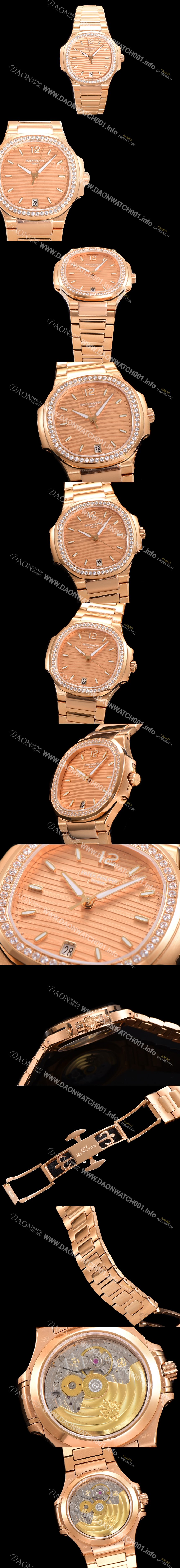 미러급 파텍필립 여성용 노틸러스 7118/1200R-010 레이디스 오토매틱 Cal.324 S C타입 35.2mm 다이아셋팅 18K로즈골드 골드다이얼 pat2846 Ⅳ