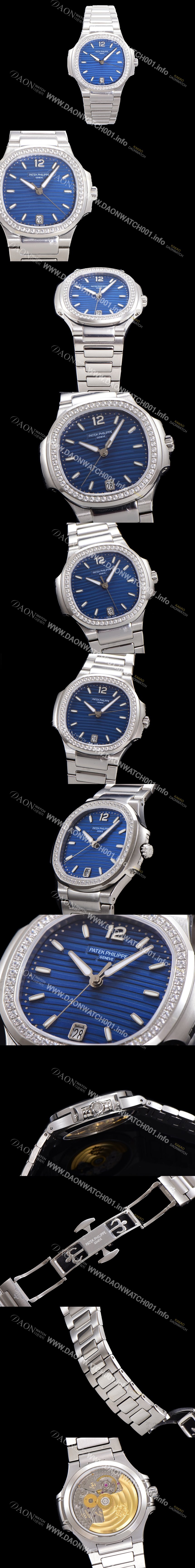 미러급 파텍필립 여성용 노틸러스 7118/1200A-001 레이디스 오토매틱 Cal.324 S C타입 35.2mm 다이아셋팅 메탈줄 블루다이얼  pat8660 Ⅳ