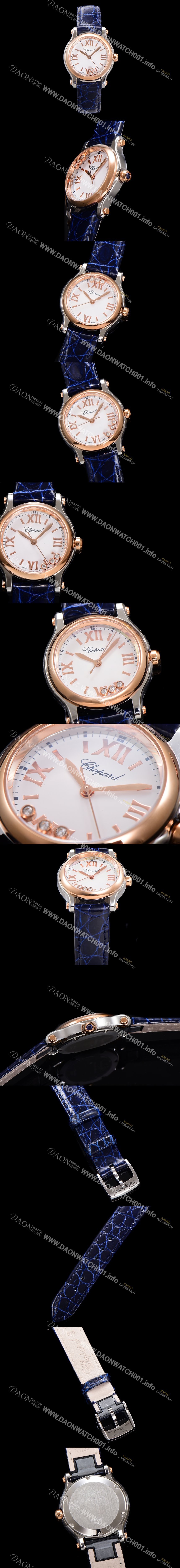 미러급 쇼파드 여성용 해피스포츠 다이아몬드 쿼츠 오리지널 ETA956.102 타입 스몰30mm 레이디스 금장시계  가죽줄 화이트다이얼 cho4668 Ⅳ