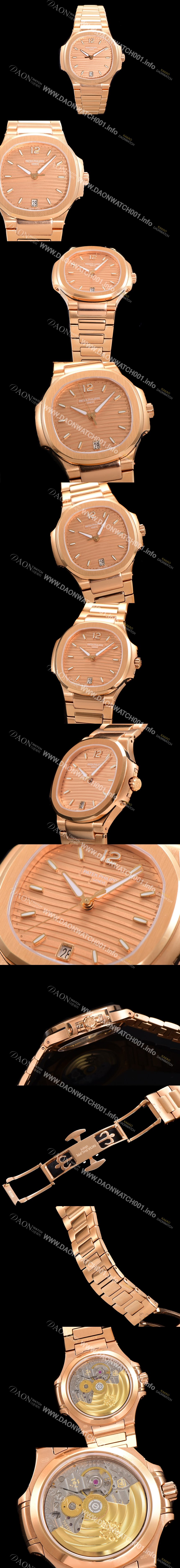 미러급 파텍필립 여성용 노틸러스 7118/1R-010 레이디스 오토매틱 Cal.324 S C타입 35.2mm 18K로즈골드 골드다이얼 pat6420 Ⅳ