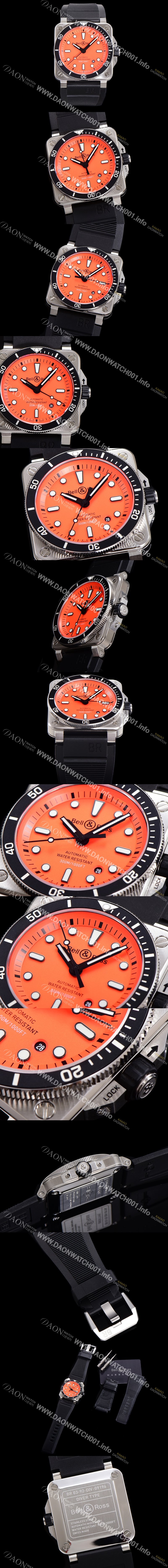 미러급 벨엔로즈 남성용 BR03-92 다이버 스틸 오토매틱 ETA2836-2 타입 42mm 우레탄줄 오랜지다이얼 bel94887 Ⅳ