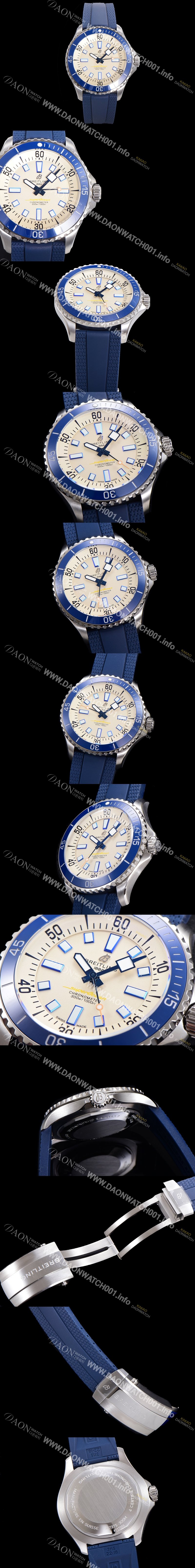 미러급 브라이틀링 뉴 다이버워치 남성용 슈퍼오션 44mm 오토매틱 ETA2824-2 타입 크로노미터 우레탄줄 세라믹베젤 아이보리다이얼 bre42780 Ⅳ