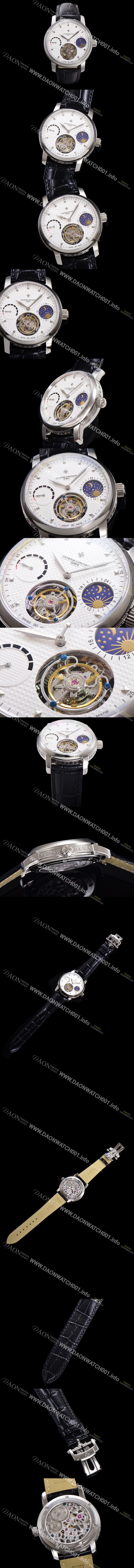 미러급 바쉐런콘스탄틴 남성용 트레디셔널 투어빌론 오토매틱 문페이즈 44mm 가죽줄 화이트다이얼 vac07216 Ⅳ