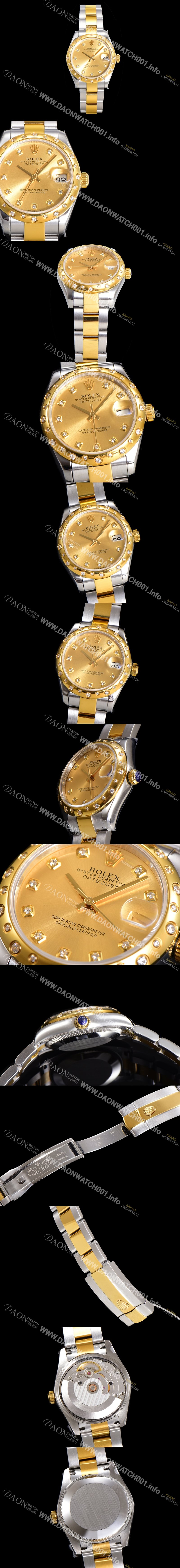 미러급 로렉스 여성용 데이져스트 오이스터 31mm 레이디 오토매틱 하모니 베젤 18K옐루골드 투톤콤비 3열 브레이슬릿 메탈줄 골드다이얼 rol95314 Ⅳ