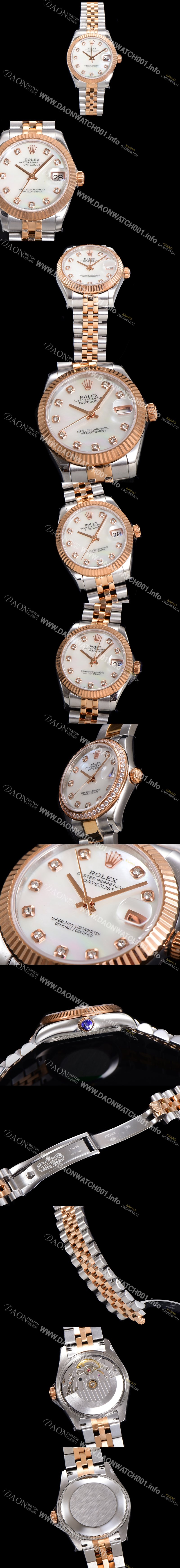 미러급 로렉스 여성용 데이져스트 오이스터 31mm 레이디 오토매틱  18K 로즈골드 투톤콤비 5열 브레이슬릿 메탈줄 화이트 자게다이얼 rol32590 Ⅳ