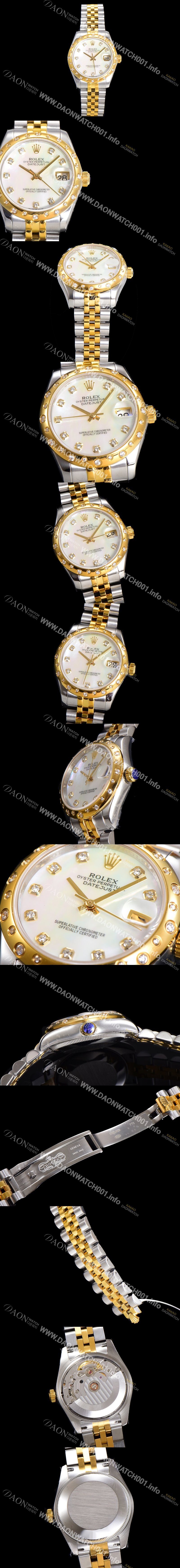 미러급 로렉스 여성용 데이져스트 오이스터 31mm 레이디 오토매틱  18K 옐루골드 투톤콤비 5열 브레이슬릿 메탈줄 화이트 자게다이얼 rol49625 Ⅳ