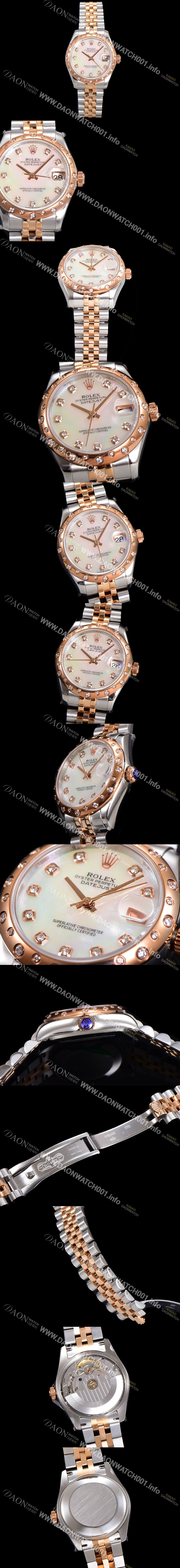 미러급 로렉스 여성용 데이져스트 오이스터 31mm 레이디 오토매틱  18K 로즈골드 투톤콤비 5열 브레이슬릿 메탈줄 화이트 자게다이얼 rol73045 Ⅳ