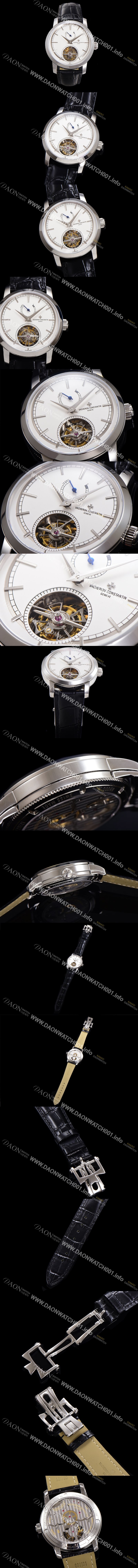 미러급 바쉐런콘스탄틴 남성용 트레디셔널 투어빌론 자동형   42mm 가죽줄 화이트다이얼 vac60493 Ⅳ