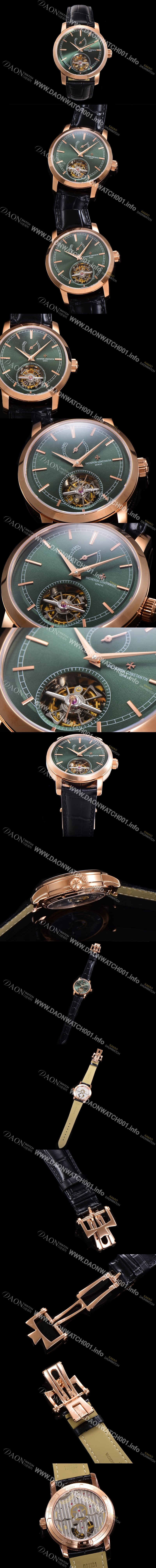미러급 바쉐런콘스탄틴 남성용 트레디셔널 투어빌론  자동형  18K 로즈골드 42mm 가죽줄 그린다이얼 vac23685 Ⅳ